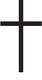 Sacred Heart Catholic Elementary School Logo